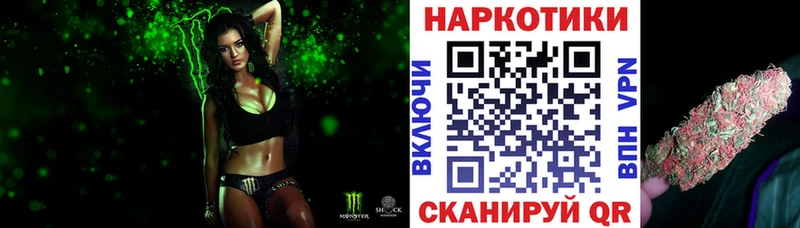 Сколько стоит Кяхта ГАШИШ  Cocaine  kraken tor  Марихуана  Меф 