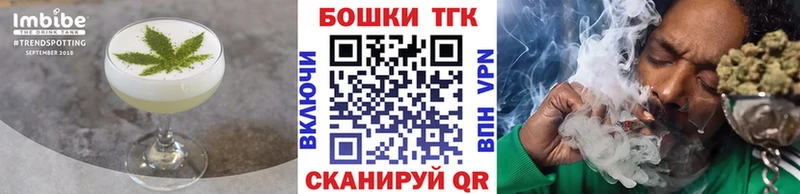 Cannafood марихуана  купить наркотики цена  Кяхта 