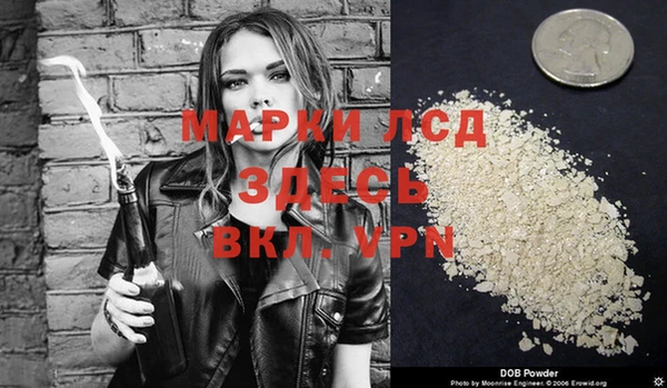 винт Краснотурьинск