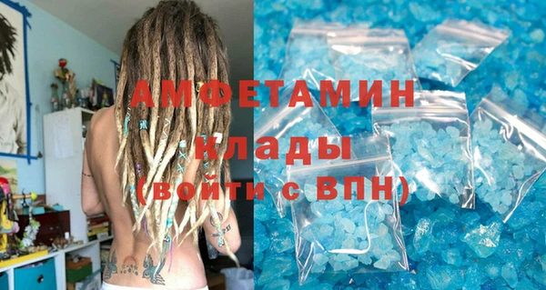 винт Краснотурьинск