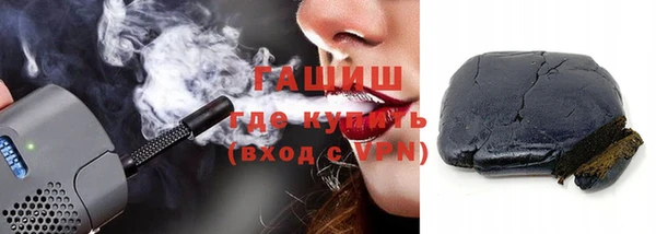 винт Краснотурьинск