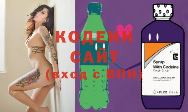 винт Краснотурьинск