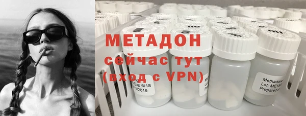 a pvp Бикин