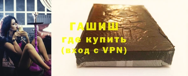 прущий лед Корсаков