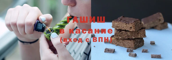 винт Краснотурьинск