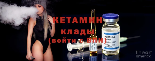 винт Краснотурьинск
