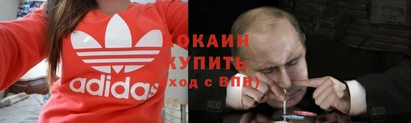 спиды Козельск