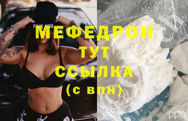 a pvp Бикин