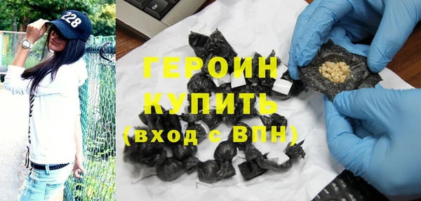 винт Краснотурьинск