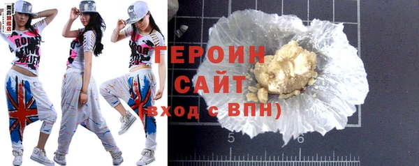 гидропоника Кодинск