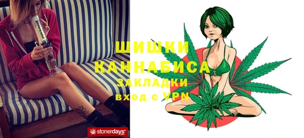 винт Краснотурьинск