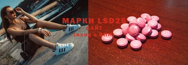 кокаин Кулебаки