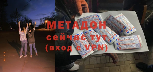 гидропоника Кодинск