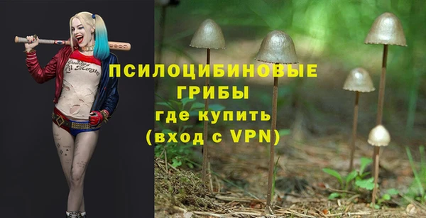 дистиллят марихуана Коряжма