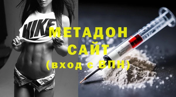 МДПВ Козловка