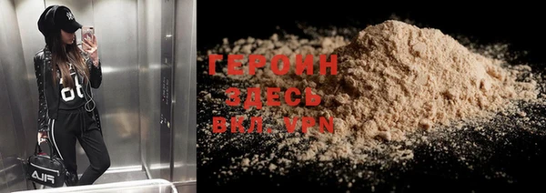 винт Краснотурьинск