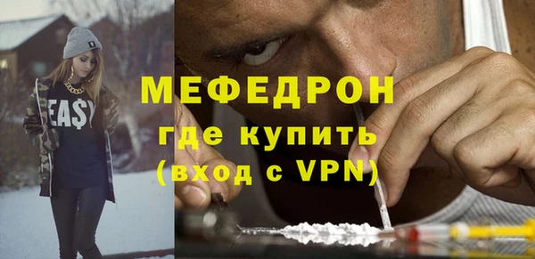 дистиллят марихуана Коряжма