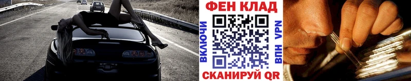 МЕТАМФЕТАМИН витя  Кяхта 
