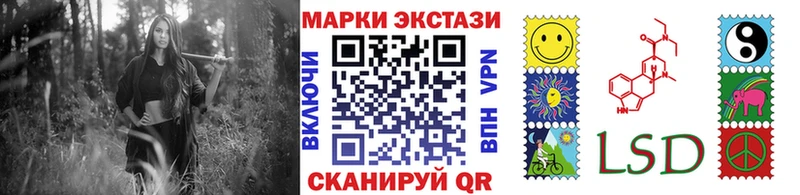даркнет Telegram  Кяхта  Марки N-bome 1,8мг  MEGA рабочий сайт 